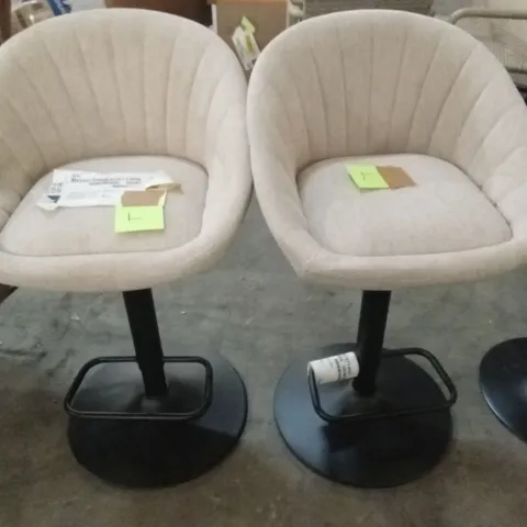 THORNBURY HEIGHT ADJUSTABLE SWIVEL BAR STOOL BEIGE SET OF 2