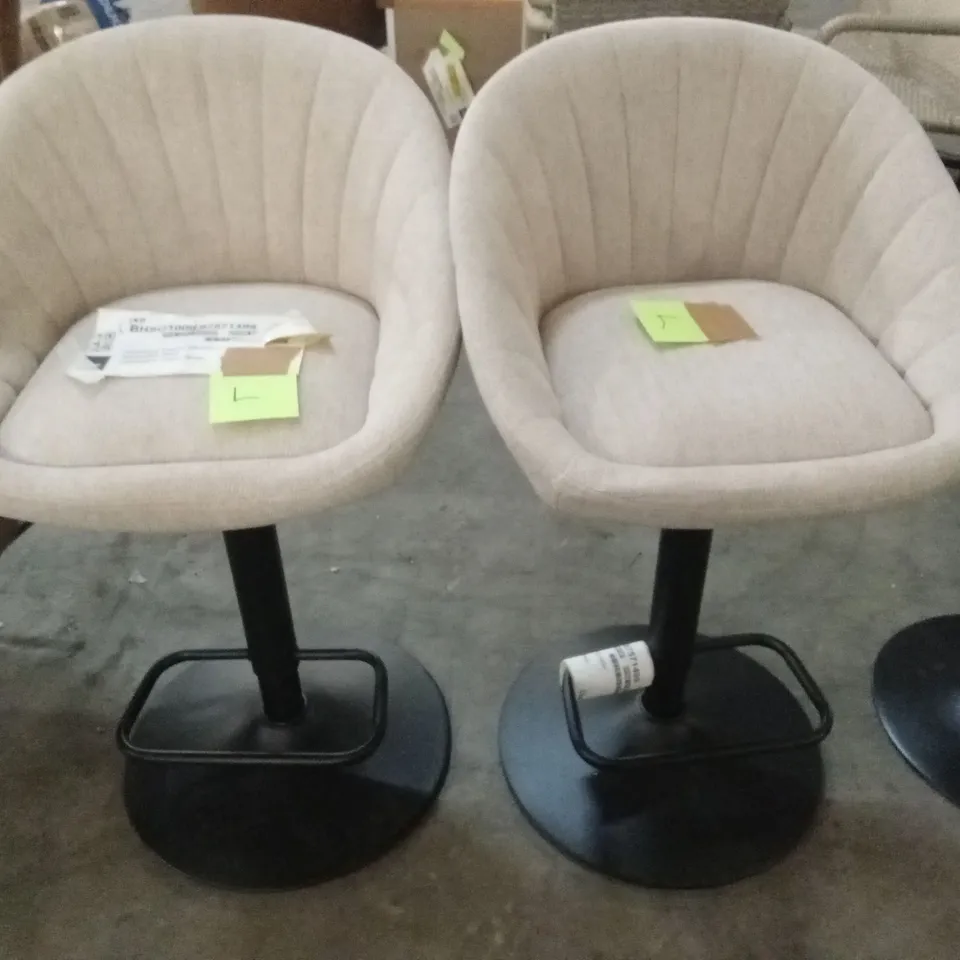 THORNBURY HEIGHT ADJUSTABLE SWIVEL BAR STOOL BEIGE SET OF 2