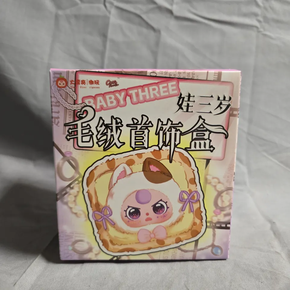 BABY THREE PLUSH JEWELLERY BOX – PINK CARTOON DESIGN