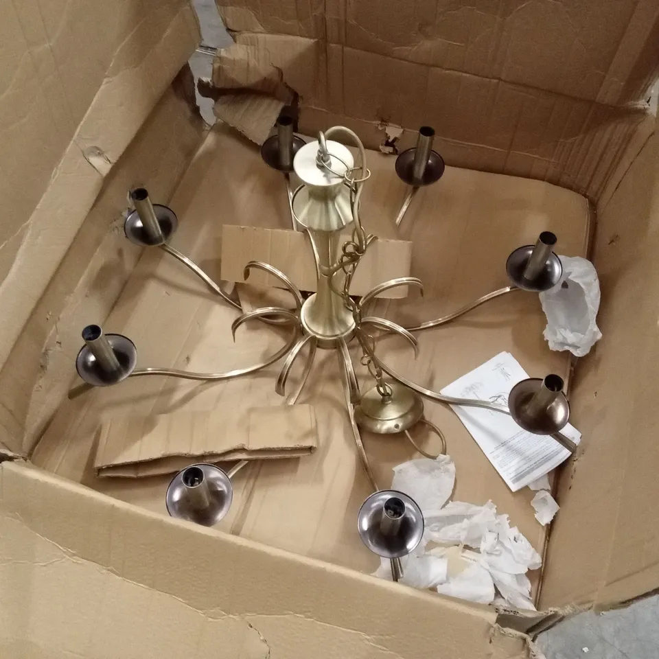 BOXED CHANDELIER LIGHT