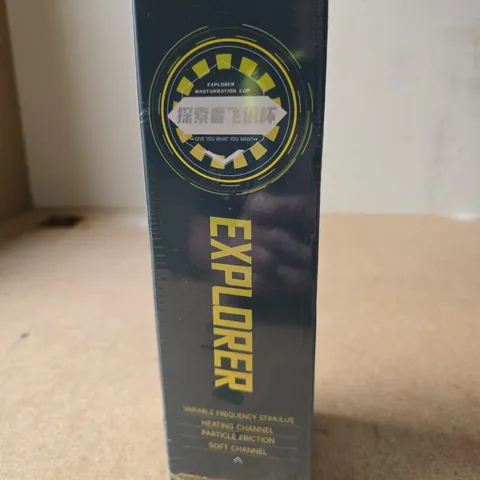BOXED JIUAI EXPLORER AIRPLANE CUP MEN'S MASTURBATION SEX TOY