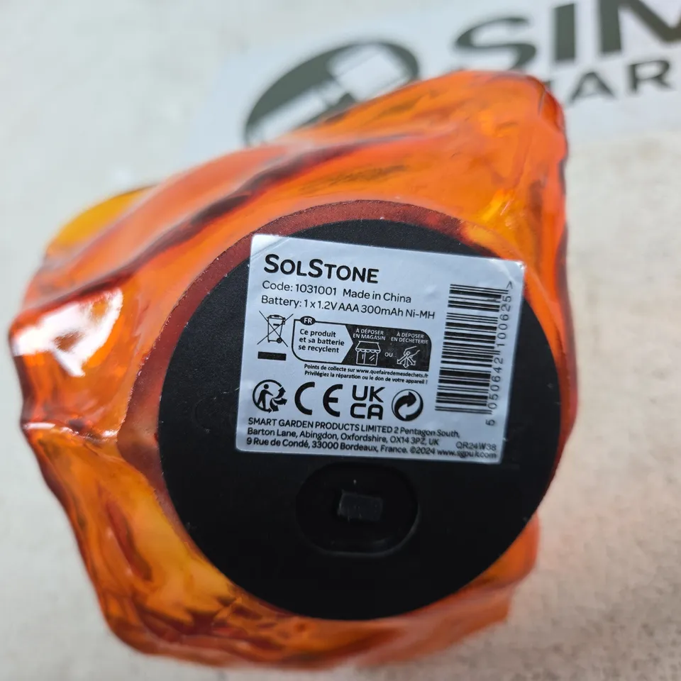 SMART GARDEN SET OF 2 SOLSTONE YELLOW/ORANGE GLASS LIGHTS UNBOXED