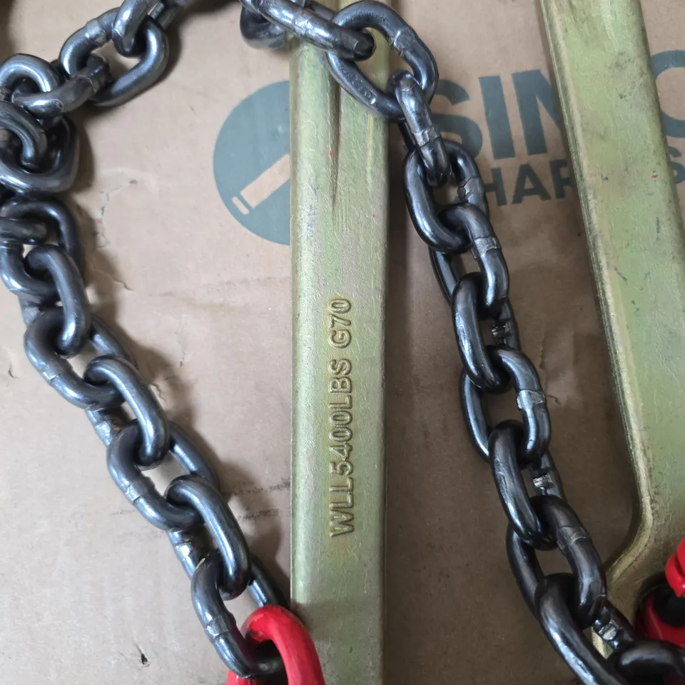 HEAVY-DUTY LIFTING CHAIN WITH TWO BRASS-TONE HOOKS AND RED LATCH HOOKS