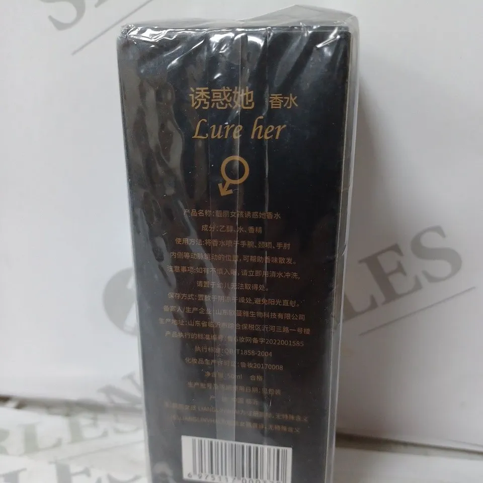 BOXED LURE HER PHOROMENA ATTRACTANT 50ML - SEALED 