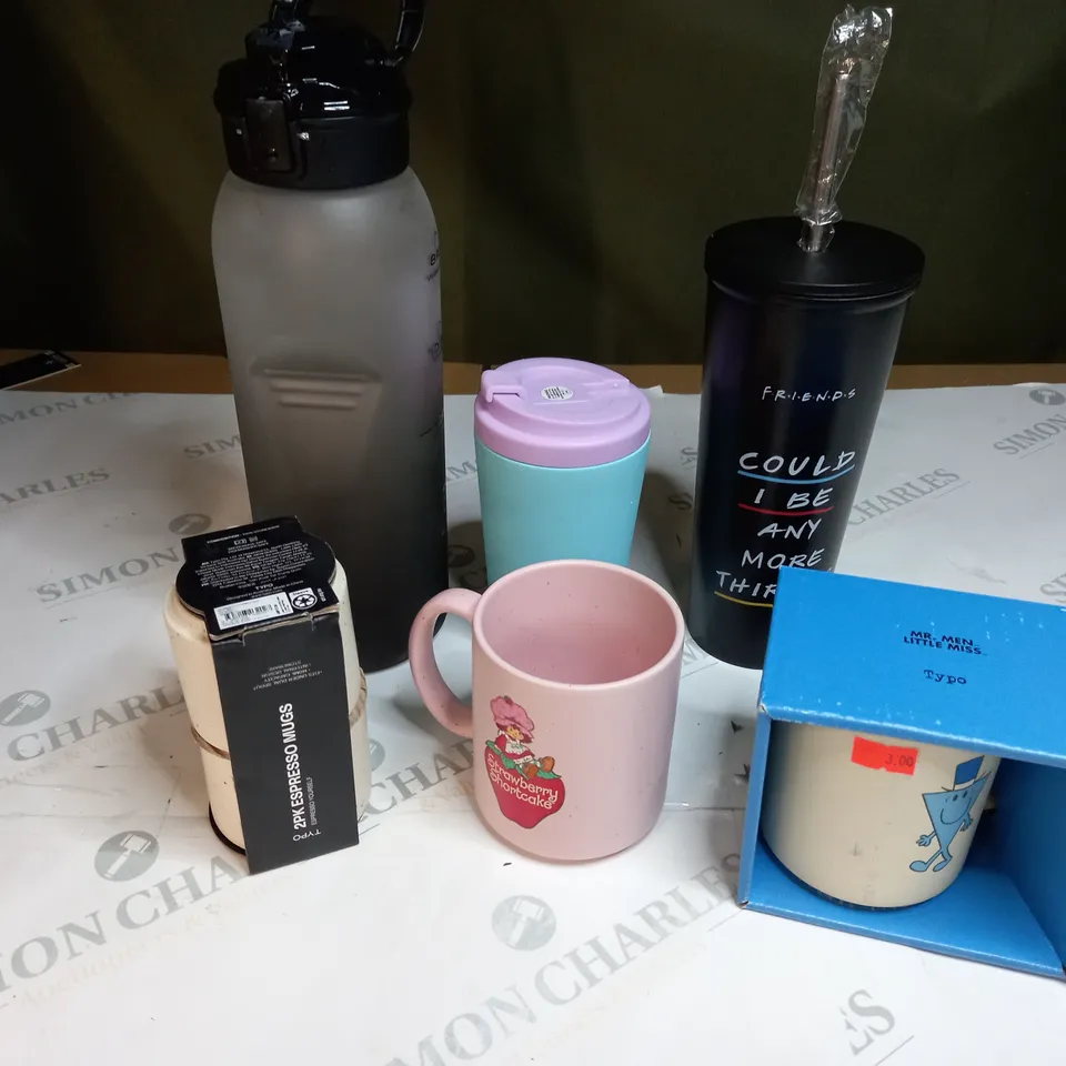 MEDIUM BOX OF ASSORTED HOUSEHOLD ITEMS TOO INCLUDE , MUGS AND DRINKING BOTTLES - COLLECTION ONLY