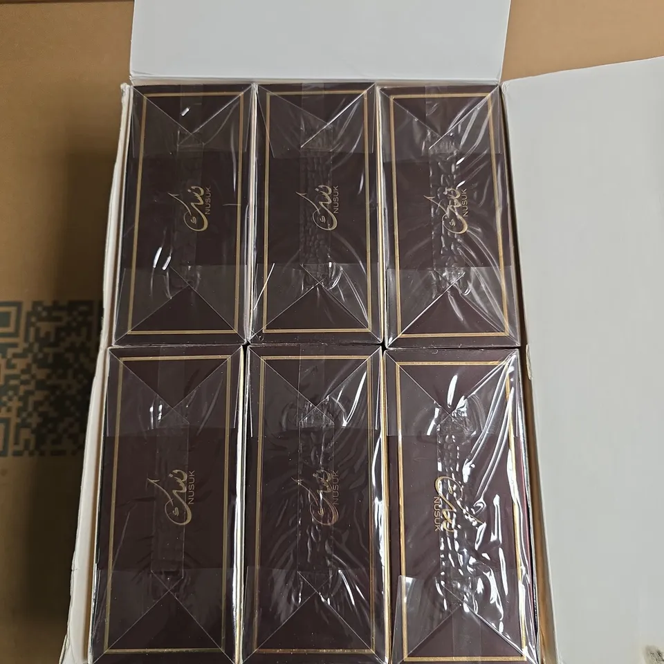 6 X SEALED OUD KHAS EAU DE PARFUM FRAGRANCE SPRAYS