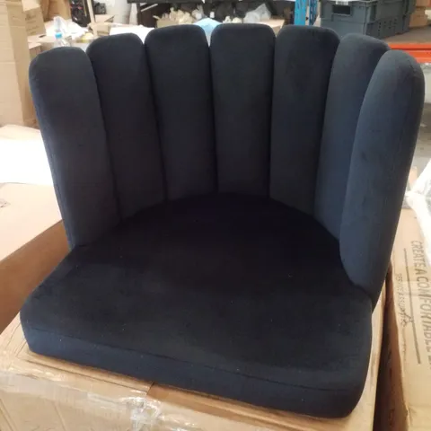 BOXED PAIR OF BLACK FABRIC DINING CHAIRS 