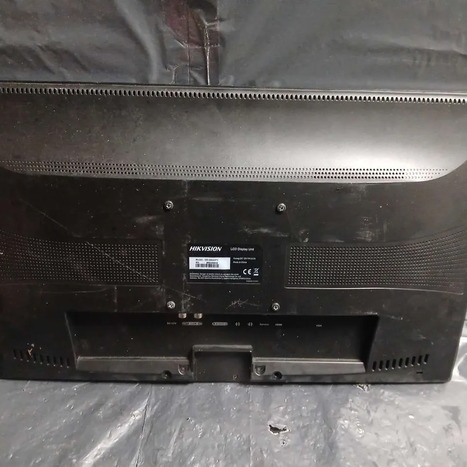 HIKVISION LCD DISPLAY UNIT – COLLECTION ONLY 