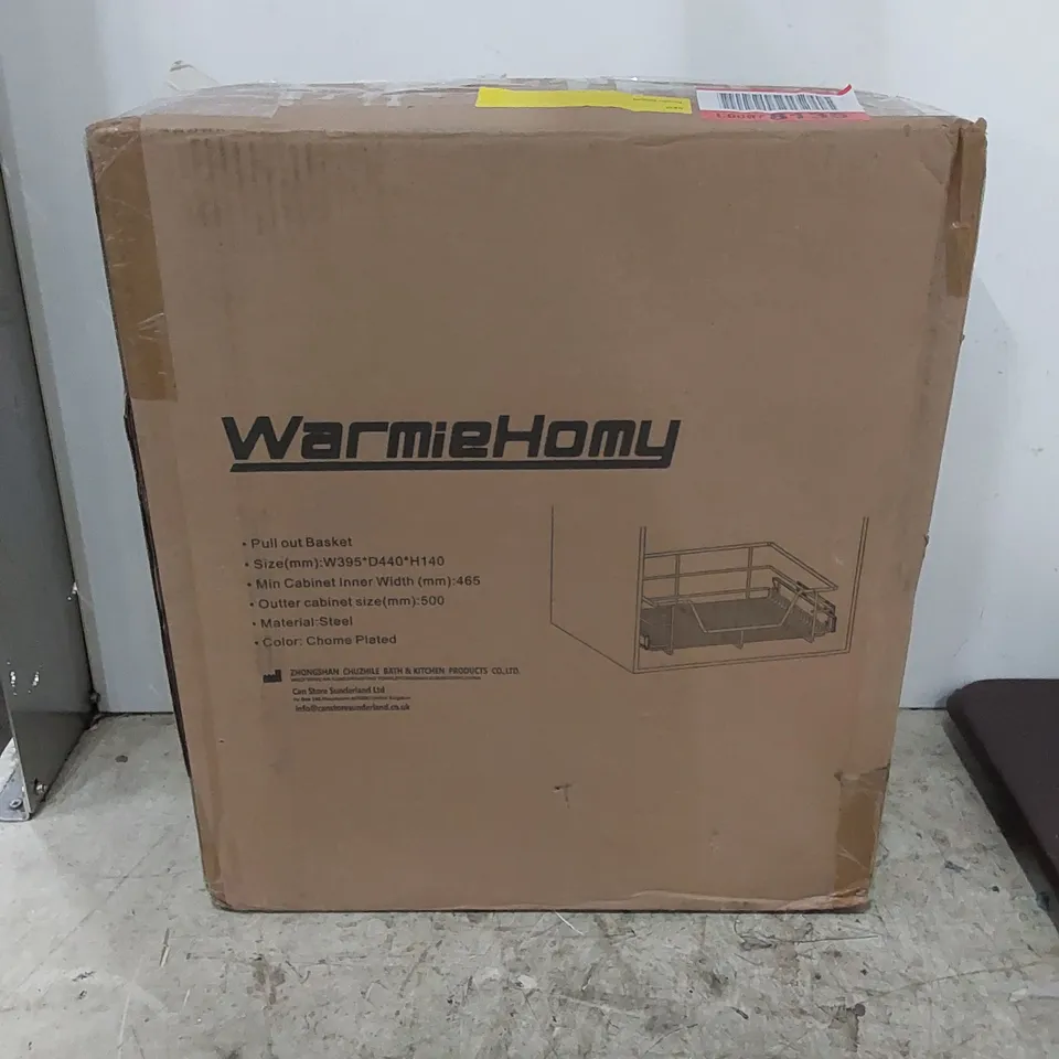 BOXED HOSTETTER UNDER SHELF BASKET