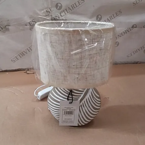 BOXED HESITA 24cm NATURAL CIRCLE LEAF LAMP (1 BOX)