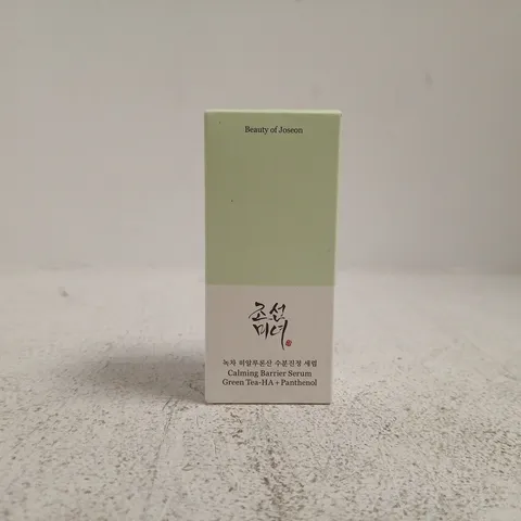 BEAUTY OF JOSEON CALMING BARRIER SERUM BOXED (30ML)