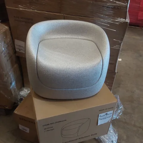 PALLET CONTAINING APPROXIMATELY 15 BOXED AS NEW BATHTUB STOOL FOOT STOOL PORTABLE STEP UP STOOLS 