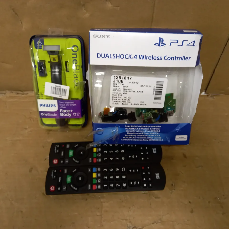 SMALL ELECTRICAL BUNDLE 4 ITEMS