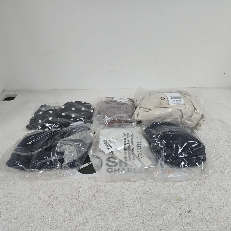 BOX OF APPROXIMATELY 20 ASSORTED CLOTHING ITEMS TO INCLUDE LASCANA ETC