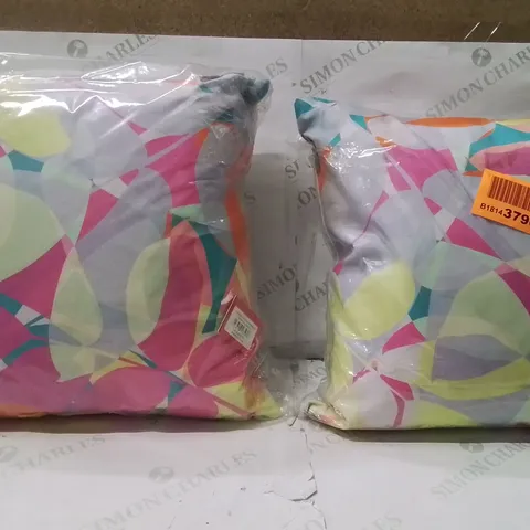 BRAND NEW SEALED SET OF 2 JUNGLE COTTON CUSHIONS