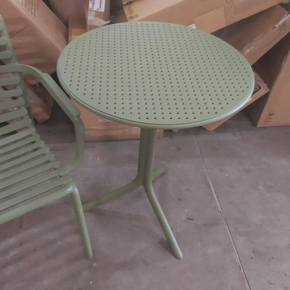 BOXED NADI DOGA RELAX GARDEN CHAIR WITH TABLE