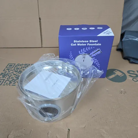 STAINLESS STEEL CAT WATER FOUNTAIN