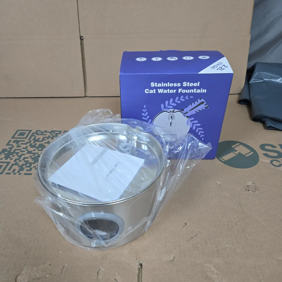 STAINLESS STEEL CAT WATER FOUNTAIN