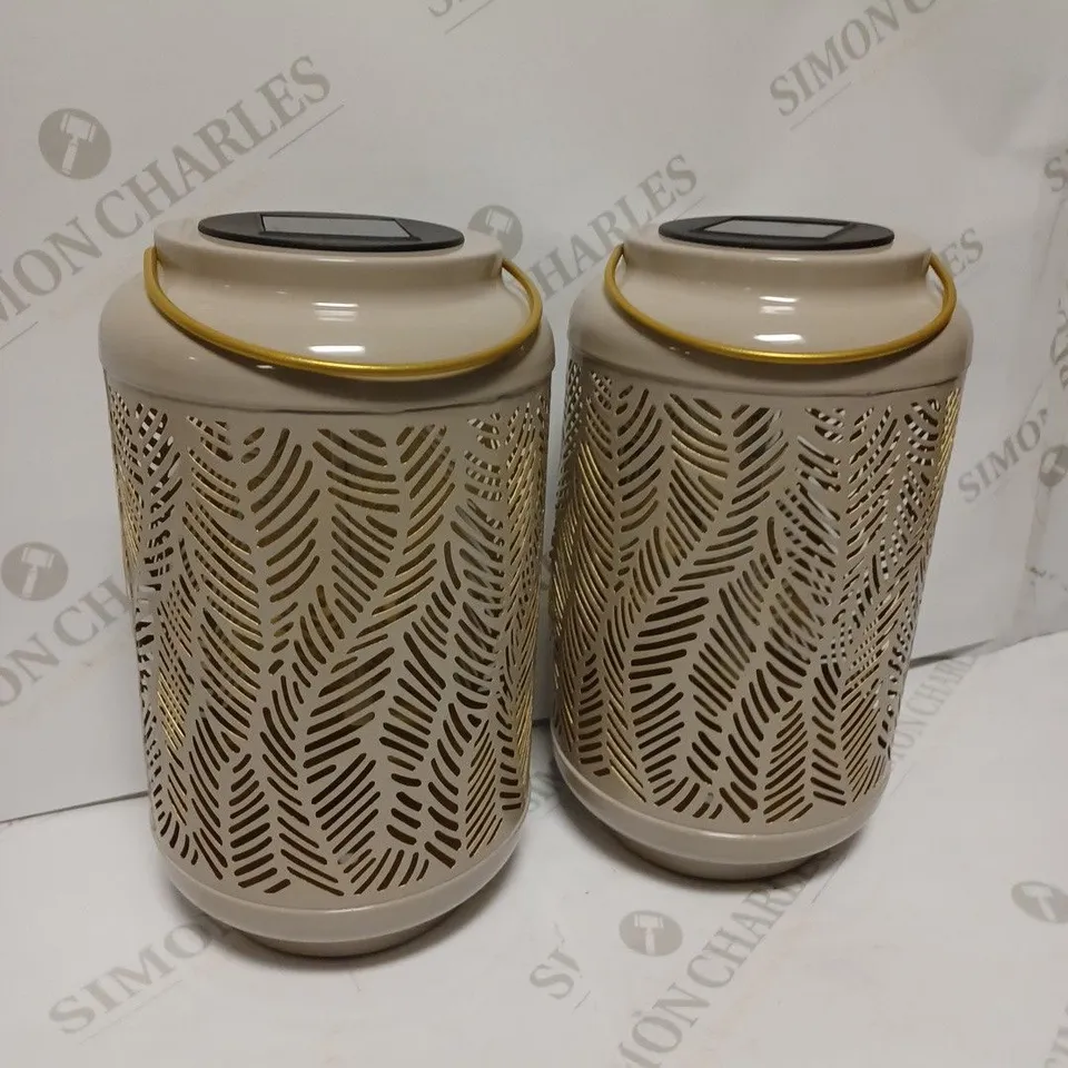 GARDEN REFLECTIONS SET OF 2 PATTERNED SOLAR LANTERNS, LEAF
