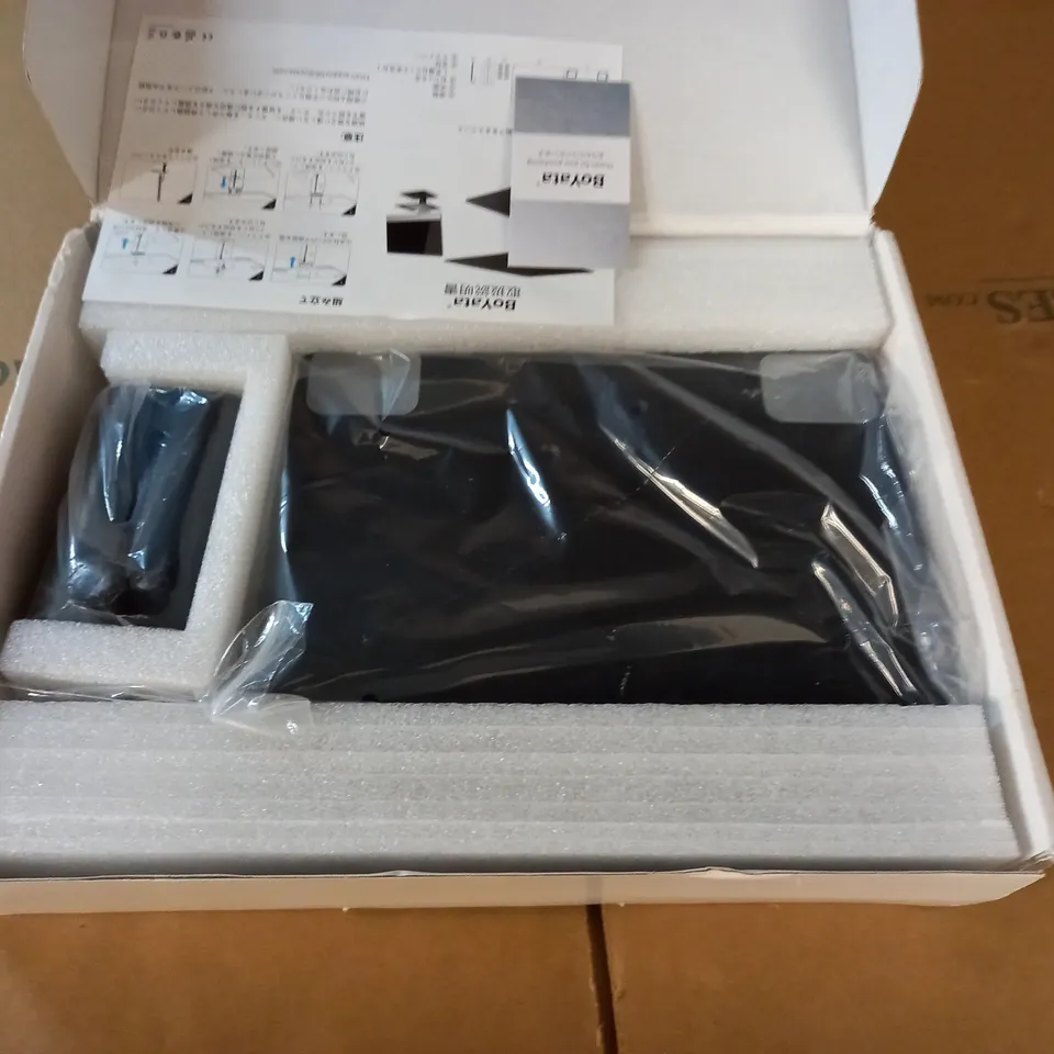 BOXED BOYATA ADJUSTABLE MONITOR STAND