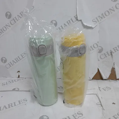 LOCK & LOCK SET OF 2 STAINLESS INSULATED DAILY POP PASTEL WATER BOTTLES