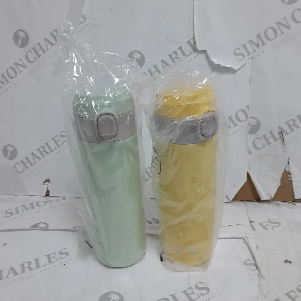 LOCK & LOCK SET OF 2 STAINLESS INSULATED DAILY POP PASTEL WATER BOTTLES