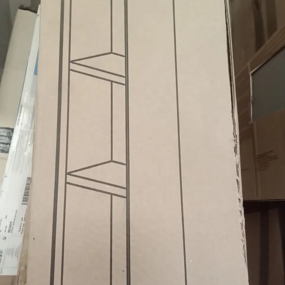 BOXED AVELA 20CM SLIM WALL OPEN CABINET - NATURAL OAK 
