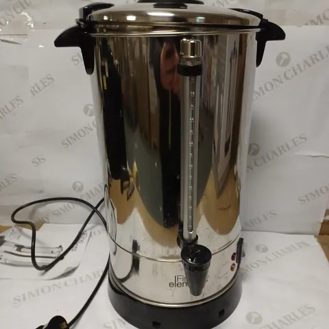 FINE ELEMENTS 10L CAPACITY URN BOILER