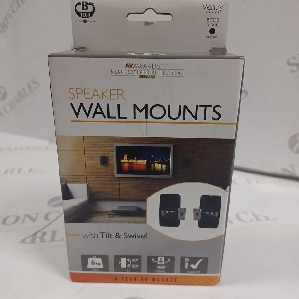 BOXED SPEAKER WALL MOUNTS