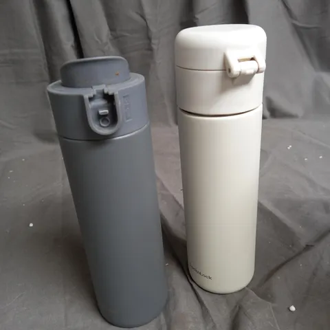 LOCK & LOCK SET OF 2 DUAL-LOCK INSULATED BOTTLES 470ML