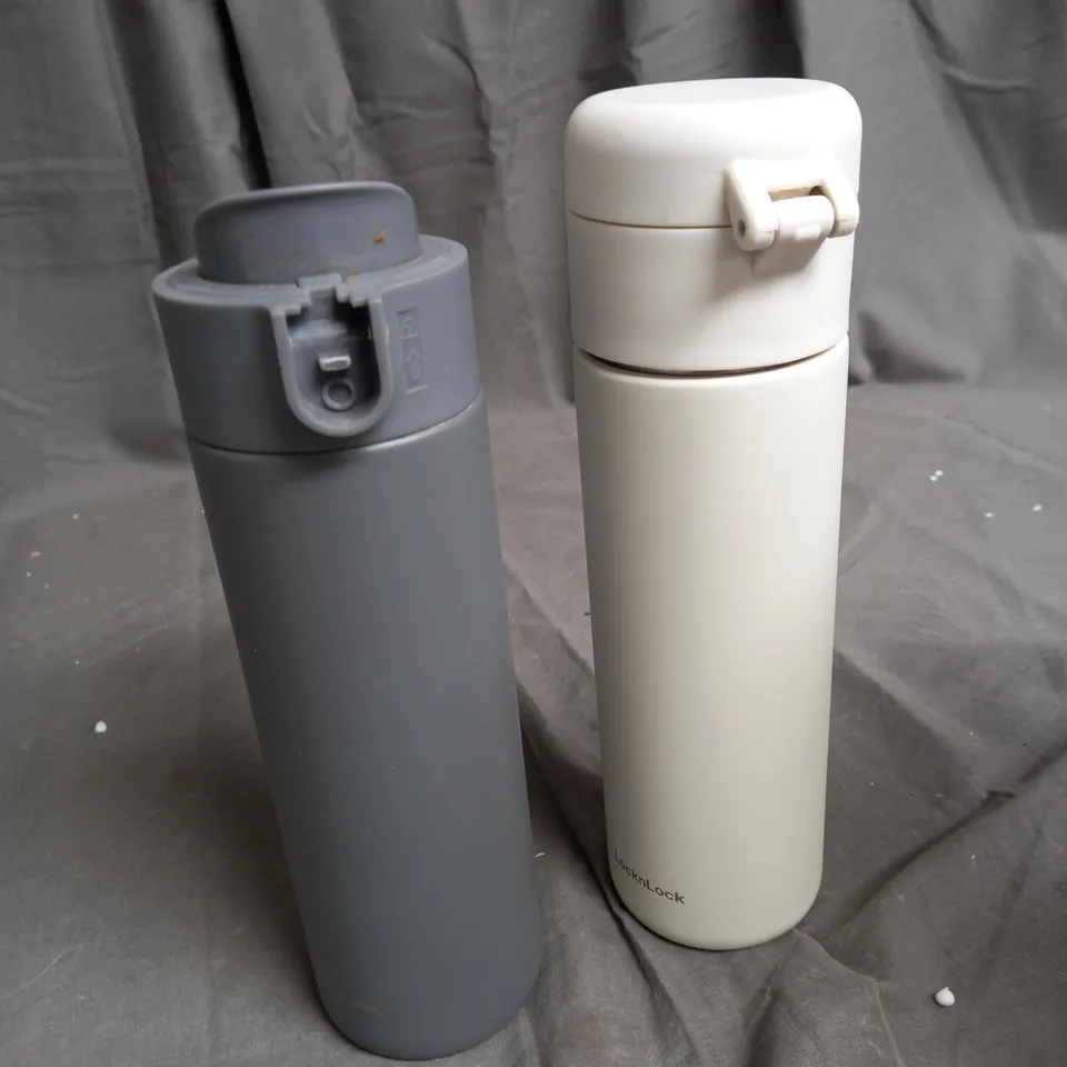 LOCK & LOCK SET OF 2 DUAL-LOCK INSULATED BOTTLES 470ML