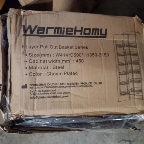 BOXED WARMIEHOMY 6 LAYER PULL OUT BASKET SERIES