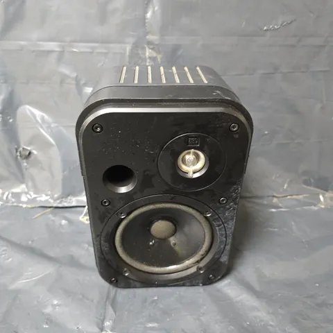 JBL CONTROL ONE