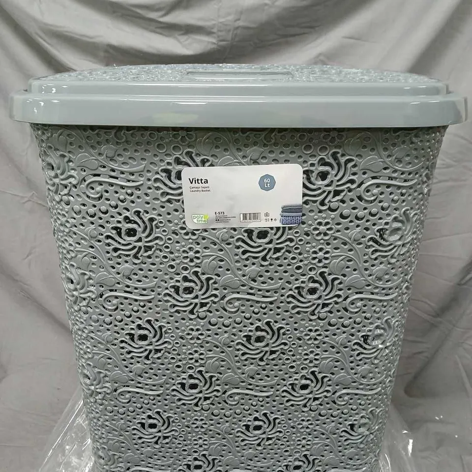 VITTA 60L LAUNDRY BASKET WITH LID – GREY EMBOSSED PLASTIC
