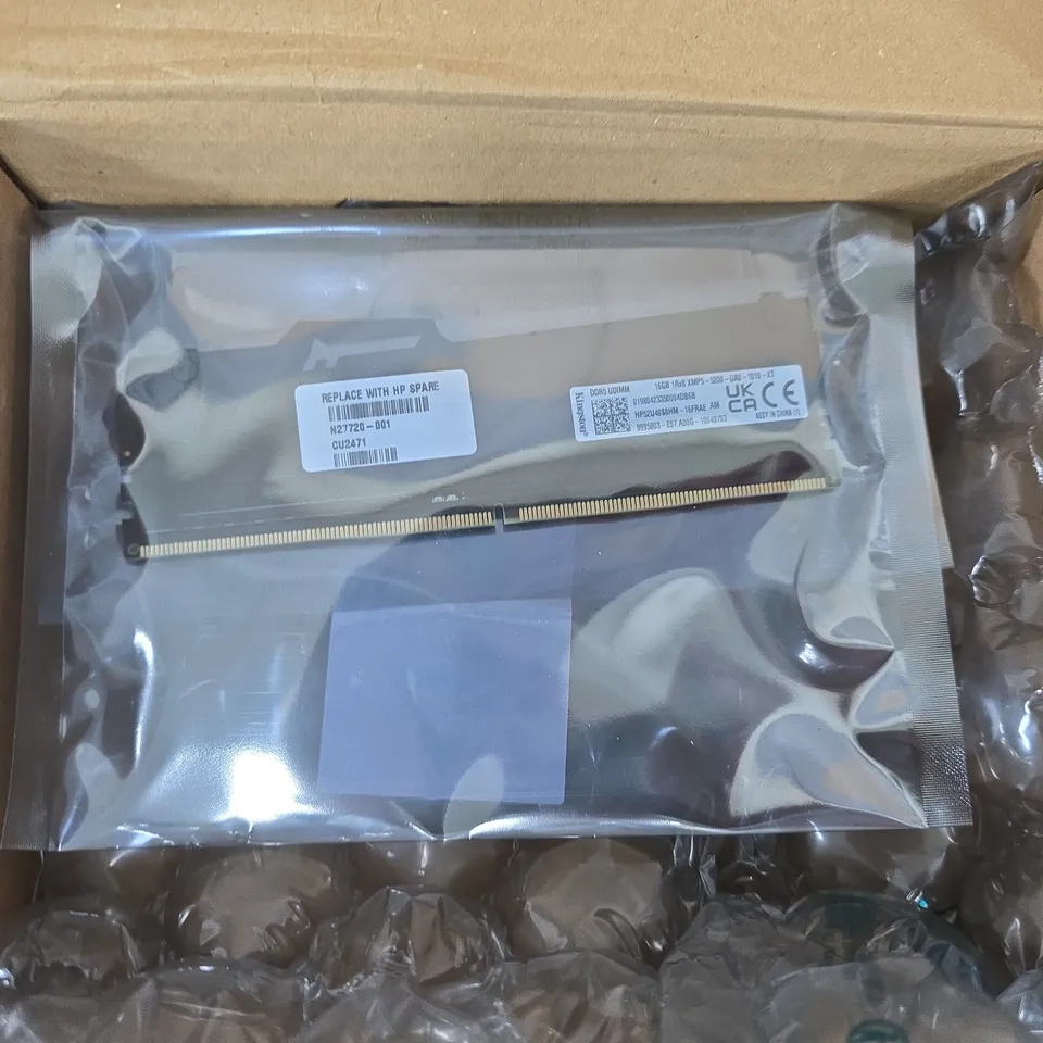 BOXED HP UDIMM MEMORY MODULE, 16GB CAPACITY, DDR5 TECHNOLOGY
