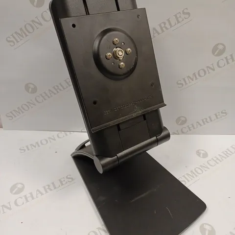 HP E231 MONITOR STAND