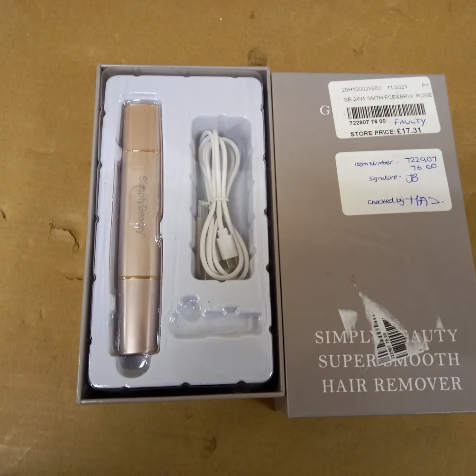 SIMPLY BEAUTY FACE & BROW 