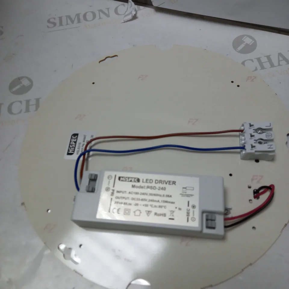 HISPEC LED GEAR TRAY, MODEL RSD-240