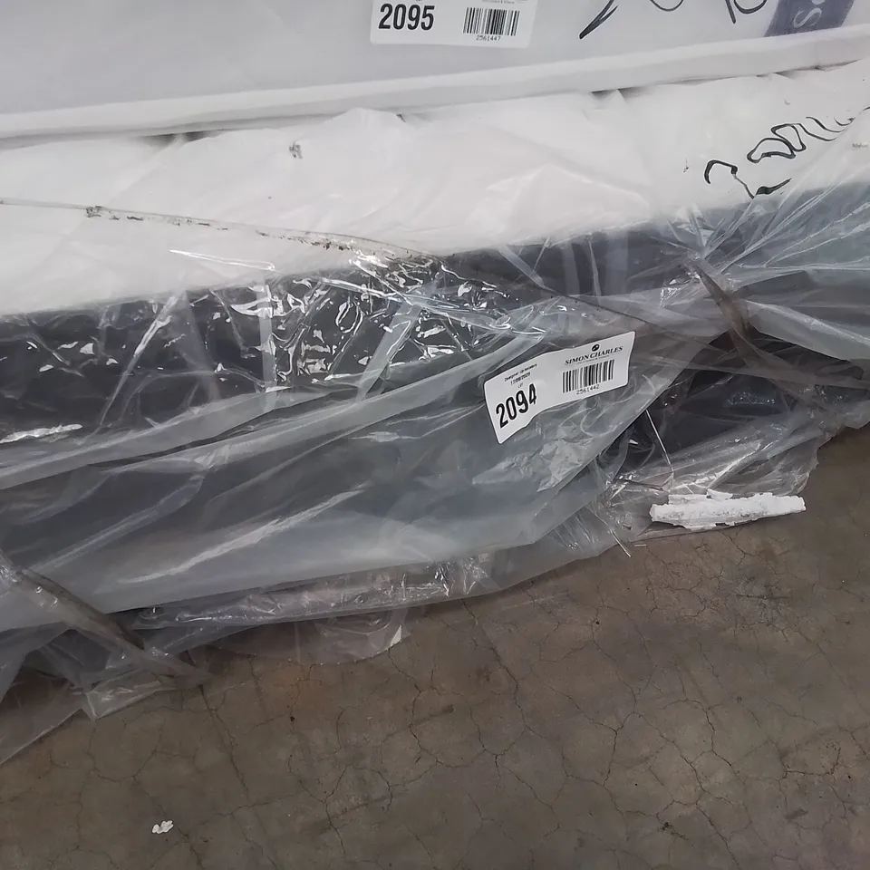 QUALITY BAGGED GAINFORD MEMORY FOAM POCKET SPRING KING SIZE 5' MATTRESS