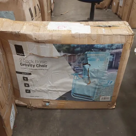 BOXED KEPLIN 2 PACK OF PADDED GRAVITY CHAIRS