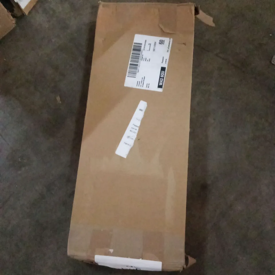 BOXED SIMPLE SHELF - OAK