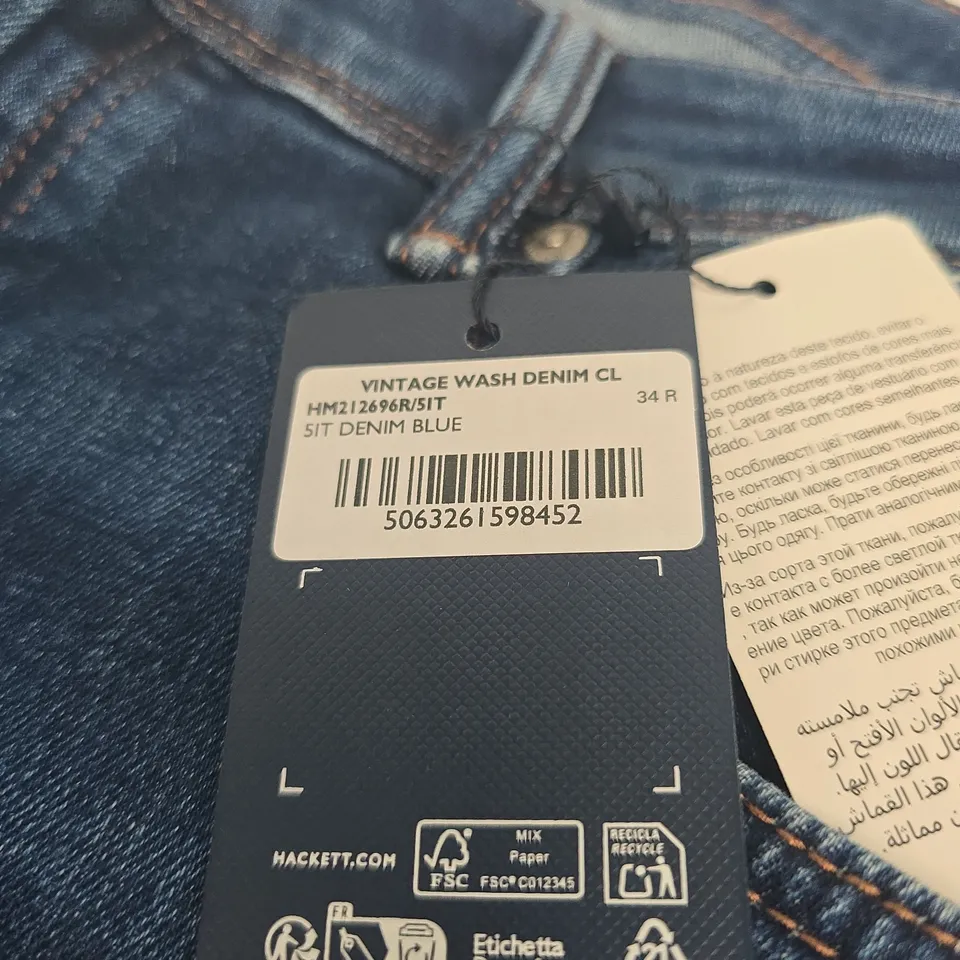 HACKETT LONDON VINTAGE WASH DENIM JEANS – MEN'S, UK 34R, DENIM BLUE