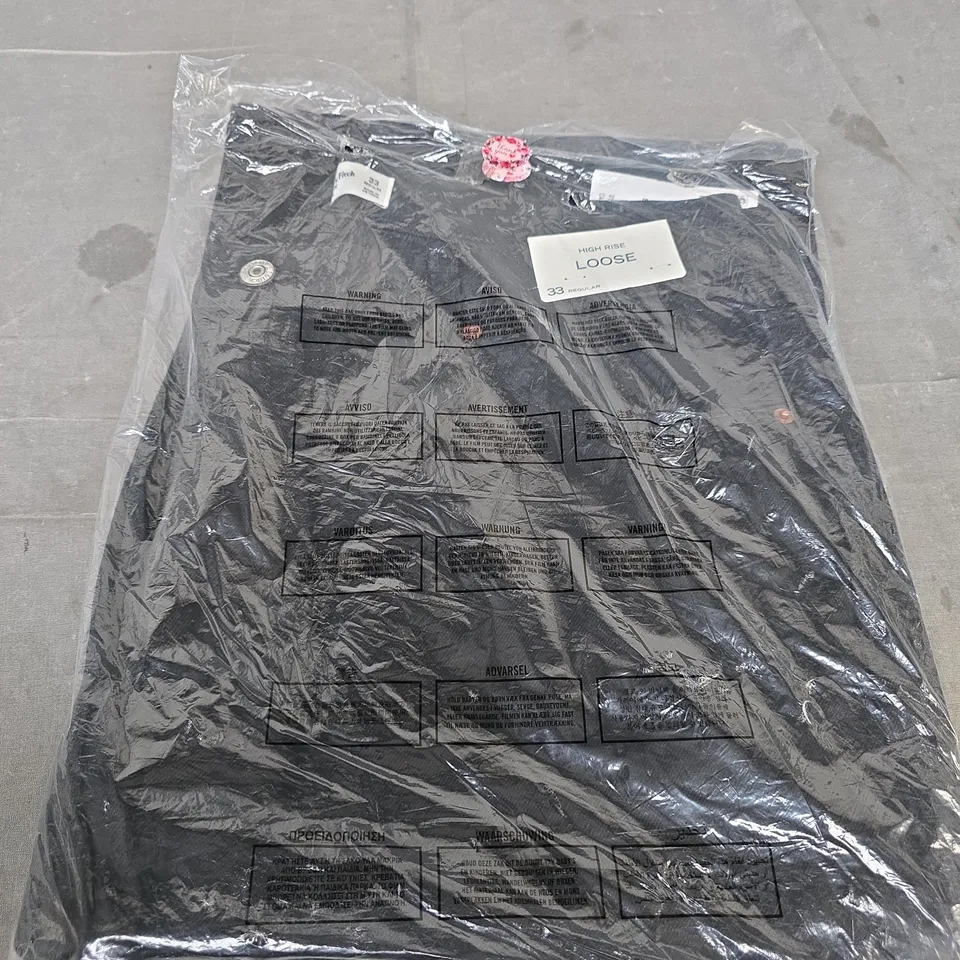 ABERCROMBIE & FITCH HIGH LOOSE DENIM JEANS SIZE 33