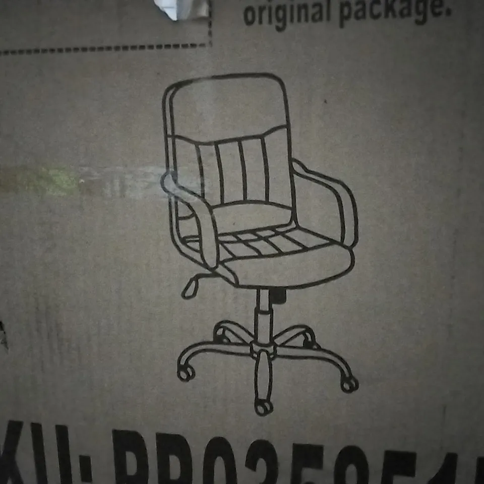 BOXED DESK CHAIR BLACK