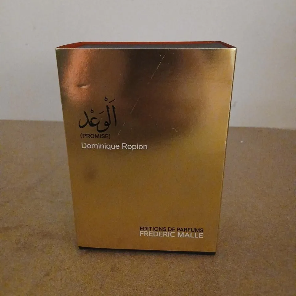 BOXED PROMISE DOMINIQUE ROPION EDITIONS DE PARFUMS FREDERIC MALLE
