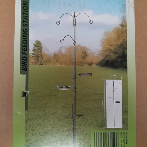 BOXED UNBRANDED BIRD FEEDING STATION