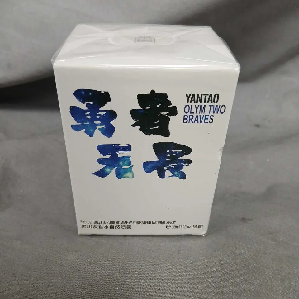 BOXED AND SEALED YANTAO OLYM TWO BRAVES EAU DE TOILETTE 30ML
