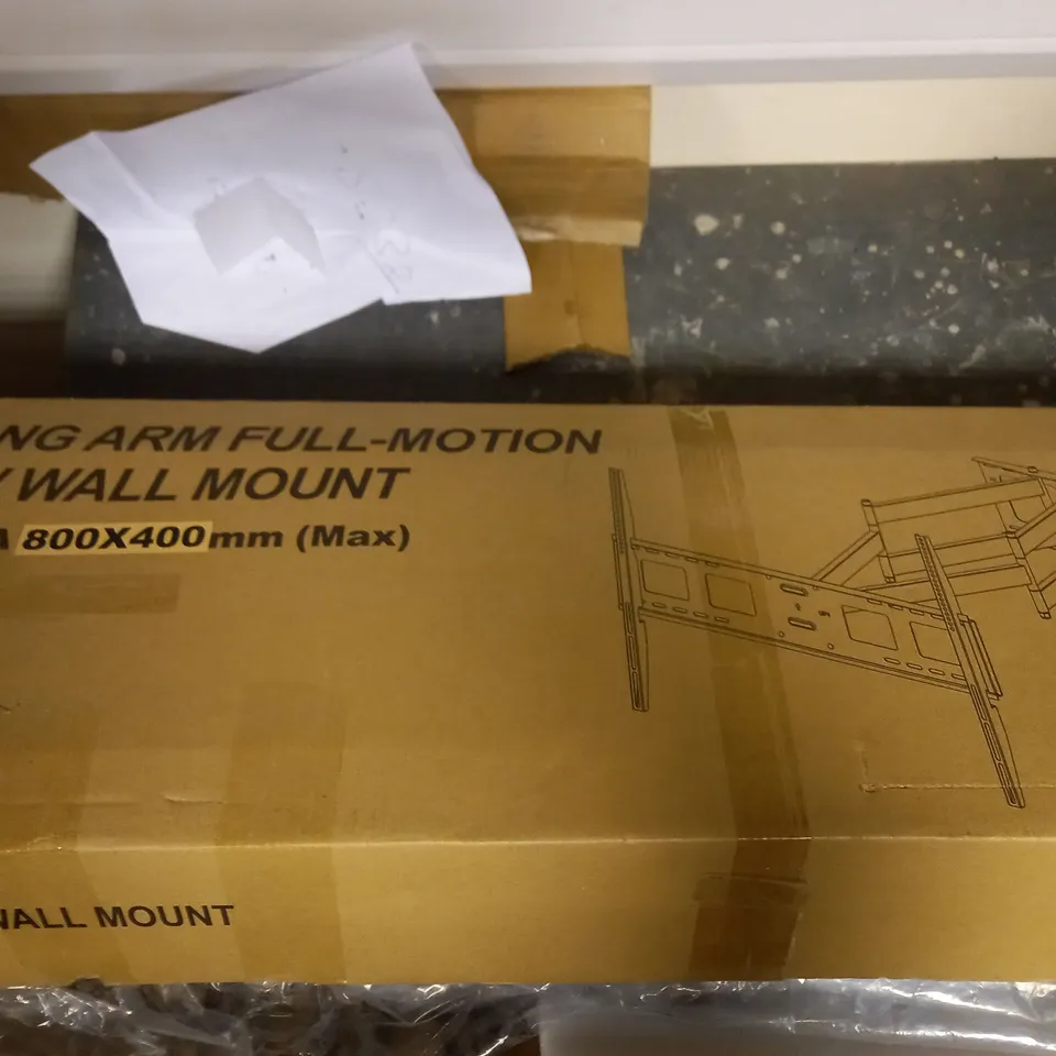 FORGING MOUNT DUAL LONG ARM FULL MOTION TV WALL MOUNT - COLLECTION ONLY 