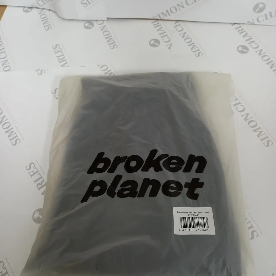 BAGGED BROKEN PLANET TECH PANTS SIZE S