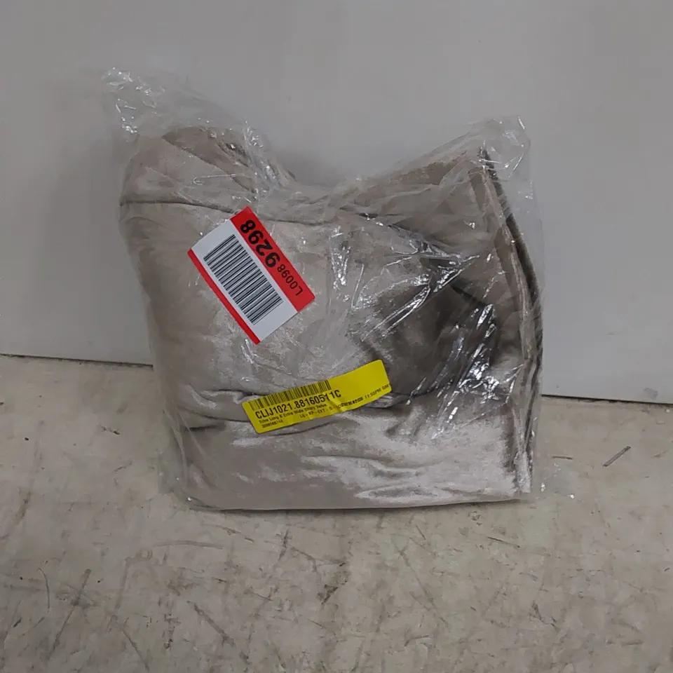 BAGGED EXTRA LONG & WIDE SHINY VELVET CURTAINS // SIZE UNSPECIFIED 